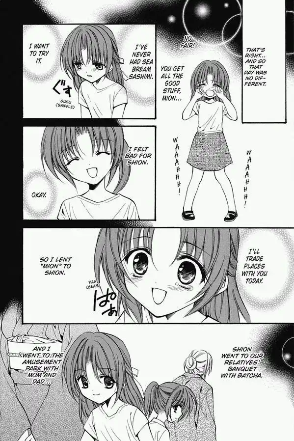 Higurashi no Naku Koro ni Kai - Meakashihen Chapter 18 3